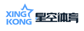 星空体育