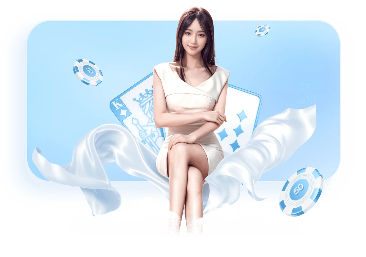 星空真人
